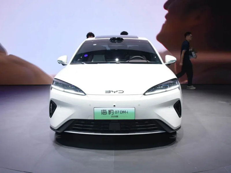 BYD Launches 2026 Seal 07 DM-i with Advanced Driving System 'God's Eye B'
