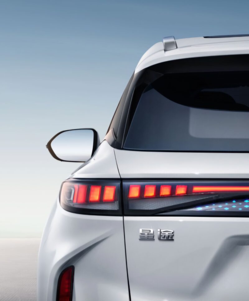 Chery Exeed Yaoguang C-DM Global Edition PHEV Launched: A Leap in Range and Powertrain