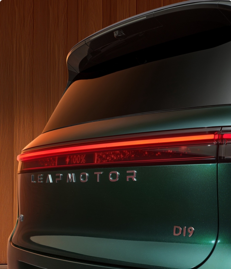 Leapmotor D19 Flagship SUV Debuts with Onboard Oxygen Generator and Dual Qualcomm Snapdragon Chips