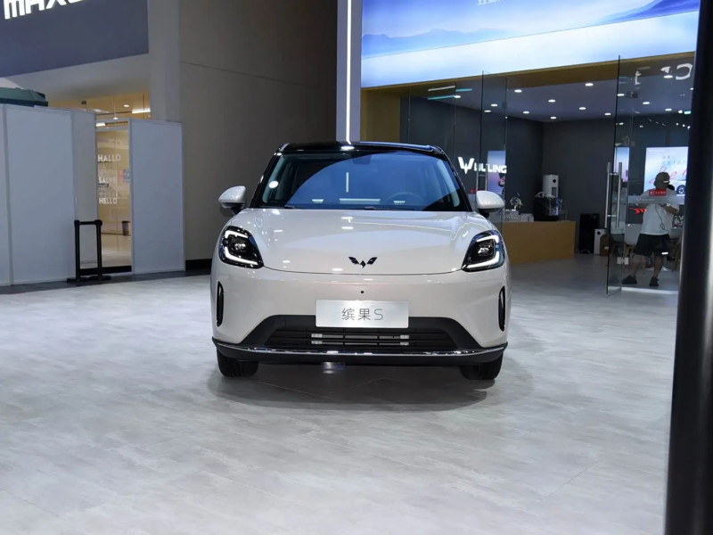 Wuling Set to Launch the Affordable Binguo S EV, Taking on Geely Xingyuan