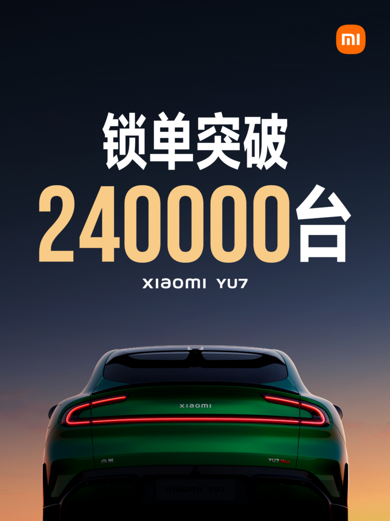 Xiaomi Enters China's NEV Top 10 a Year After Launch